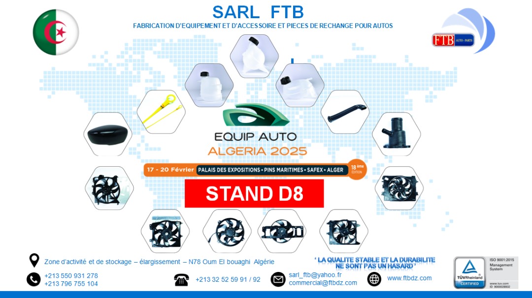 FTB au EQUIP AUTO ALGERIA 2025 – Rendez-nous visite !